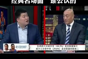 即将HWG！罗马诺：巴黎将7000万欧签若奥-内维斯