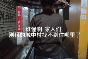 希勒：托纳利上场就带来了改变，埃迪-豪应该考虑让他首发