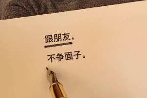 多梅内克：据说皇马是一家大俱乐部，但事实证明它是一家小俱乐部